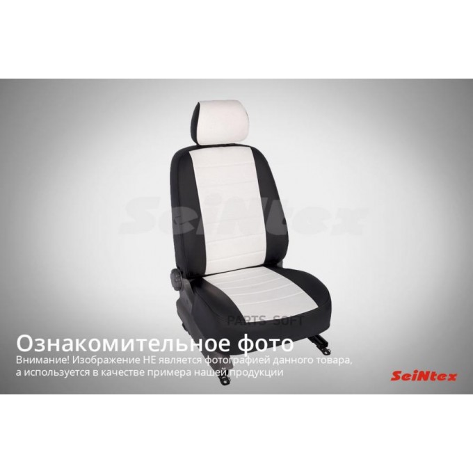 Чехлы из экокожи SEINTEX для Nissan Qashqai 2007-2014 (черные, ) 85447